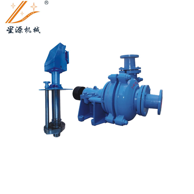 Large flow corrosion resistance and wear resistance slurry p